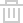 移除